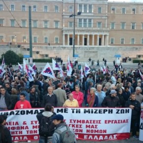 Δυναμικό συλλαλητήριο για τα εργασιακά στο&nbsp;Σύνταγμα