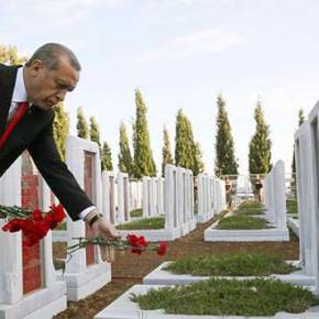 ΚΑΛΕΣΑΝ ΤΟΝ ΕΡΝΤΟΓΑΝ ΣΕ ΣΥΝΑΥΛΙΑ ΓΙΑ ΤΗΝ…ΑΡΜΕΝΙΚΗ&nbsp;ΓΕΝΟΚΤΟΝΙΑ!!!