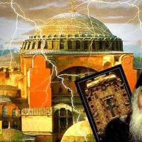 Τρέμουν οι Τούρκοι: Ο νέος ιμάμης της Αγίας Σοφίας «προσεύχεται» για την επικείμενη καταστροφή που έρχεται στην Τουρκία-Αναμένουν την επαλήθευση των&nbsp;προφητειών