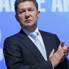 ΑΝΑΜΕΝΟΝΤΑΙ ΟΙ ΑΜΕΡΙΚΑΝΙΚΕΣ ΑΝΤΙΔΡΑΣΕΙΣ Η Ρωσία απηύθυνε πρόσκληση στην Ελλάδα να ξεκινήσει η κατασκευή του Greek Stream – Δηλώσεις του επικεφαλής της&nbsp;GAZPROM