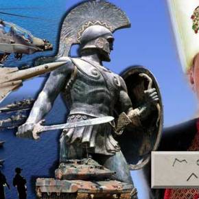 Ας απαντήσουμε μια φορά «Μολών Λαβέ»! Άρθρο του Νίκου&nbsp;Νικολαϊδη