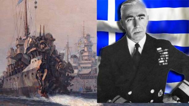 ceb1ceb4cf81ceb9ceb1cf83-ceb2cf81ceb1ceb2ceb5cf85cf83ceb7