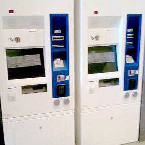 ΑΚΡΑΙΕΣ ΑΝΤΙΔΡΑΣΕΙΣ!…. Τα νέα εισιτήρια κατά ανέργων και υπέρ λαθρομεταναστών;