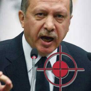 ΠΟΛΥ ΣΗΜΑΝΤΙΚΟ! ΕΠΙΚΕΙΤΑΙ ΔΟΛΟΦΟΝΙΑ&nbsp;ΕΡΝΤΟΓΑΝ