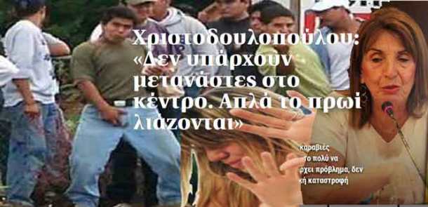 cebcceb5cf84ceb1cebdceaccf83cf84ceb5