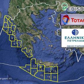 Η σύμβαση με την τριπλή&nbsp;κοινοπραξία