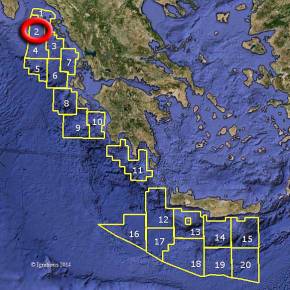 Παραχώρηση θαλάσσιου οικοπέδου 2 στην τριπλή&nbsp;κοινοπραξία
