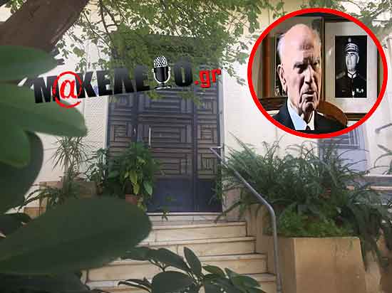 %cf%80%ce%b1%cf%84%cf%84%ce%b1%ce%ba%ce%bf%cf%82