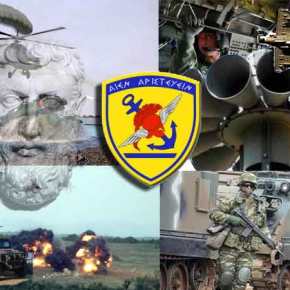 Η ανησυχία για νέα Ίμια από τις προκλήσεις της Τουρκίας και το σχέδιο αντίδρασης των ελληνικών ΕΔ&nbsp;(βίντεο)