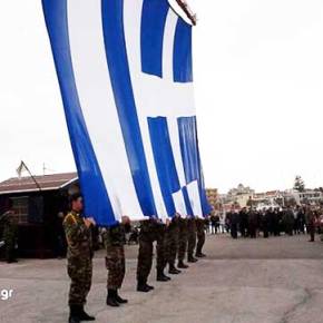 Να κυματίζεις πάντα Υπερήφανη…Υψώθηκε ξανά η Σημαία στη ν. Χίο!&nbsp;(video)