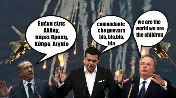diplwmatiko-epeisodio-apo-satiriko-binteo-gia-erntogan-w_hr