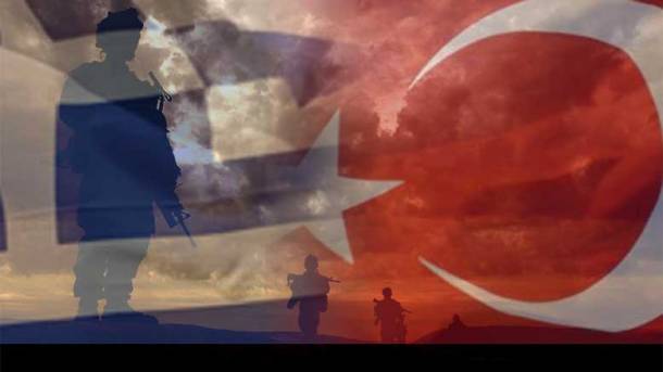 ellada_tourkia_692523125