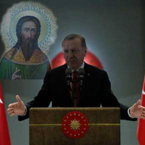 Η προφητεία του Αγ. Ραφαήλ που συγκλονίζει: «Η ιστορία θα αλλάξει σελίδα όταν ο&nbsp;Ερντογάν…»!!!