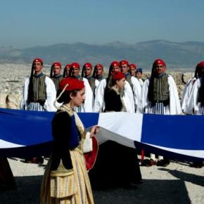 Η Τουρκία θέτει θέμα για Αιγαίο και Θράκη! Τι πρέπει να κάνει η&nbsp;Ελλάδα