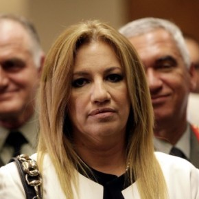 Γεννηματά: Ψύχραιμες αντιδράσεις επιβάλλουν οι προκλητικές δηλώσεις Ερντογάν «ΗΡΘΕ Η ΩΡΑ ΤΗΣ ΑΠΟΦΑΣΙΣΤΙΚΗΣ&nbsp;ΣΤΑΣΗΣ»