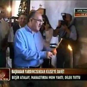 ΤΟΥΡΚΟΣ ΑΝΤΙΠΡΟΕΔΡΟΣ ΚΥΒΕΡΝΗΣΗΣ ΕΠΙΣΚΕΠΤΕΤΑΙ… ΜΟΝΑΣΤΗΡΙΑ ΚΑΙ… ΑΝΑΒΕΙ ΚΕΡΙΑ ΣΕ&nbsp;ΕΚΚΛΗΣΙΕΣ.