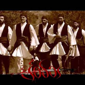 ΜΠΡΑΒΟ ΡΕ ΜΑΓΚΕΣ! Η ΠΡΩΤΗ ΕΛΛΗΝΙΚΗ ΤΑΙΝΙΑ ΜΕΤΑ ΑΠΟ ΔΕΚΑΕΤΙΕΣ ΓΙΑ ΤΗΝ ΕΘΝΙΚΗ ΠΑΛΙΓΓΕΝΕΣΙΑ ΤΟΥ&nbsp;1821