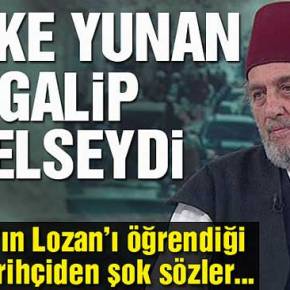 ΤΟΥΡΚΟΣ ΙΣΤΟΡΙΚΟΣ:ΚΑΛΥΤΕΡΑ ΝΑ ΜΑΣ ΝΙΚΟΥΣΑΝ ΟΙ ΕΛΛΗΝΕΣ ΤΟ 1922!!!&nbsp;(βίντεο)