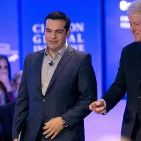 Οι πέντε «οδηγίες» Κλίντον σε Τσίπρα μετά το δημοψήφισμα -Λίστα με πέντε συμβουλές σε Τσίπρα μετά το δημοψήφισμα αποκαλύπτουν τα&nbsp;wikiLeaks.