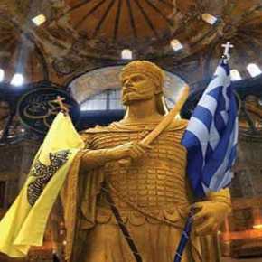 Τι εστί βερίκοκο κ. Ερντογάν  μετά το ταξίδι του προέδρου  Μπαράκ Ομπάμα στην&nbsp;Ελλάδα;