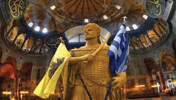 marmaromenos-vasilias