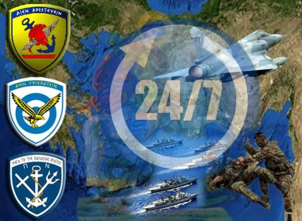 nikifores-ellinikes-enoples-dynameis