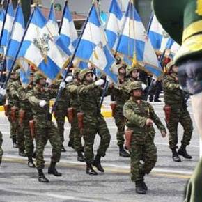 Η κλιμάκωση στη ρητορική Ερντογάν για την αναθεώρηση της Συνθήκης της Λωζάνης και η εμπλοκή των όπλων – Ανησυχία στην&nbsp;Αθήνα