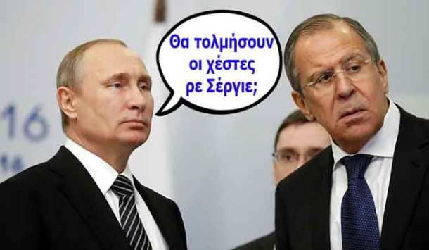 putin-lavrov