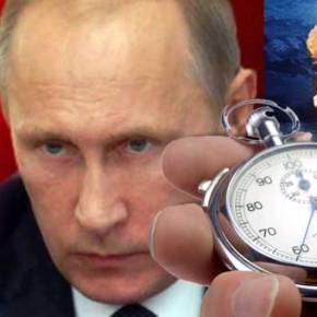 Η ΞΑΦΝΙΚΗ ΕΝΤΟΛΗ ΠΟΥΤΙΝ ΓΕΝΝΑΕΙ ΝΕΑ ΣΕΝΑΡΙΑ&nbsp;ΤΡΟΜΟΥ!!!