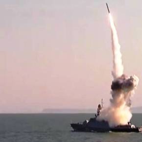 ΜΕ ΠΡΑΓΜΑΤΙΚΑ Η ΠΥΡΑ ΟΙ ΕΔ ΕΔΩΣΑΝ ΑΠΑΝΤΗΣΕΙΣ ΣΤΟΝ ΕΒΡΟ  Υπό την «ομπρέλα» των ρωσικών πυραύλων cruise Kalibr η τελική φάση της άσκησης «Παρμενίων 2016» (βίντεο –&nbsp;φωτογραφίες)