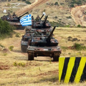 Η ιστορία της Ελληνικής Σημαίας. Αφιέρωμα του Γενικού Επιτελείου&nbsp;Στρατού