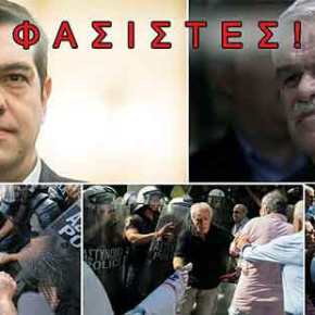 ΤΟ ΠΟΤΑΜΙ ΤΗΣ ΚΑΤΗΦΟΡΑΣ ΔΕΝ ΓΥΡΙΖΕΙ ΠΙΣΩ ΓΙΑ ΤΗ ΚΥΒΕΡΝΗΣΗ ΤΣΙΠΡΑ. ΠΑΜΕ ΤΑΧΕΩΣ ΣΕ ΕΚΛΟΓΕΣ!!! (ΦΩΤΟ&ΒΙΝΤΕΟ)