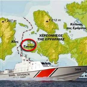 Κλιμακώνει η Αγκυρα με σοβαρή πρόκληση: Η Ακτοφυλακή τους συνέλαβε έξι Έλληνες ψαράδες στα ελληνικά χωρικά&nbsp;ύδατα