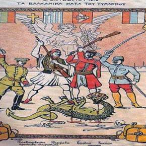 Σήμερα η Ελλάς πρέπει να συμμαχήσει και πάλι με τα Ορθόδοξα&nbsp;κράτη…