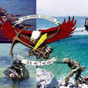Τα Αμφίβια Κομάντο του 3ου ΕΤΕΘ απαντούν …Έχε πίστη στο Θεό και μια σφαίρα στη Θαλάμη!&nbsp;(φώτο)