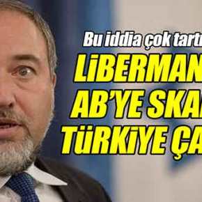 ΑΓΡΙΑ «ΕΠΙΘΕΣΗ» ΚΑΤΑ ΤΗΣ ΤΟΥΡΚΙΑΣ ΑΠΟ ΤΟΝ ΥΠΕΘΑ ΤΟΥ&nbsp;ΙΣΡΑΗΛ!