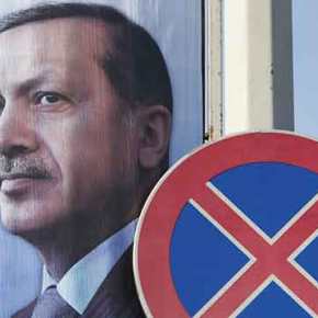 Αποκαλύπτουμε… ΟΙ ΤΟΥΡΚΟΙ ΠΡΟΣΓΕΙΩΝΟΥΝ ΑΠΟΤΟΜΑ ΤΟΝ&nbsp;ΕΡΝΤΟΓΑΝ!!!