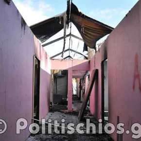 ΕΘΝΙΚΟΣ ΣΥΝΑΓΕΡΜΟΣ!! ΞΕΚΙΝΗΣΕ