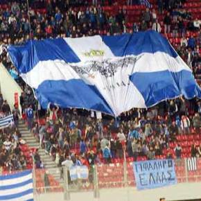 Η «απαγορευμένη Σημαία» της Βορείου Ηπείρου στον αγώνα Ελλάδα –&nbsp;Βοσνία!
