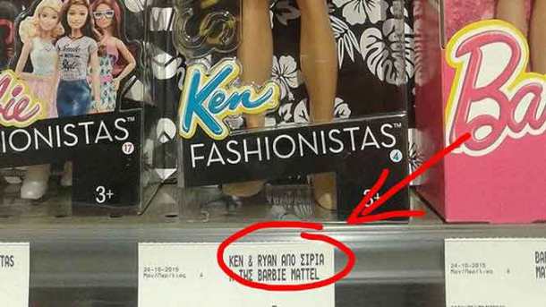 19-11-2016-21-04-5830a25b88516