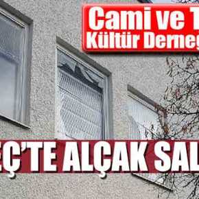 ΕΚΑΨΑΝ 21 ΤΖΑΜΙΑ&nbsp;ΣΤΗΝ…ΣΟΥΗΔΙΑ!!!