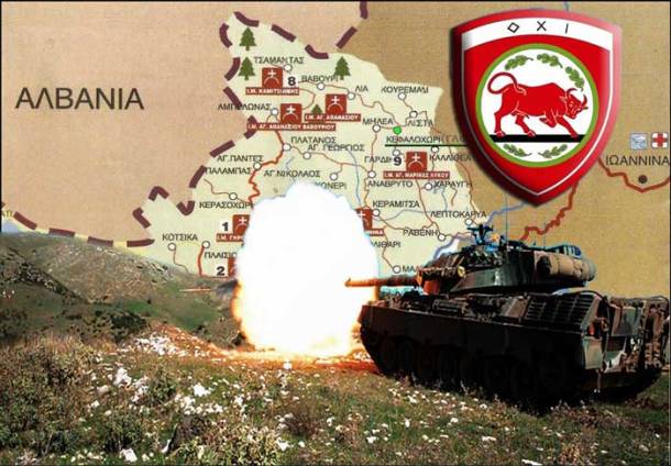 8th_infantry_division_-_greece