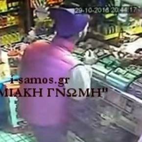 Σάμος: Δείτε τι έκαναν οι παράνομοι μετανάστες&nbsp;(βίντεο)