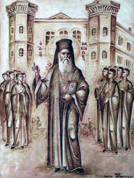 ag-nektarios_kathmertzoglou