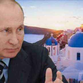 ΑΠΟΚΑΛΥΨΗ! ΟΙ ΡΩΣΟΙ «ΔΙΑΛΥΟΥΝ» ΤΙΣ ΓΚΡΙΖΕΣ ΖΩΝΕΣ ΣΤΟ ΑΙΓΑΙΟ! Η ΣΥΓΚΙΝΗΤΙΚΗ ΕΠΙΣΤΟΛΗ ΣΤΟΝ&nbsp;ΠΟΥΤΙΝ!