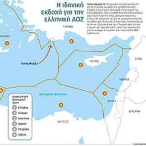 Στο Κάιρο με απόρρητες προτάσεις για την&nbsp;ΑΟΖ