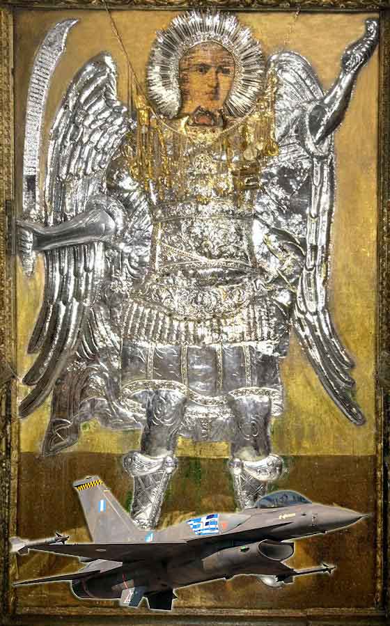 arhanghelul-mihail-%cf%80%ce%b1