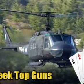 Αυτός είναι ΠΙΛΟΤΟΣ! Δείτε πού προσγείωσε το ελικόπτερο στον Πανορμίτη της Σύμης…&nbsp;(BINTEO)