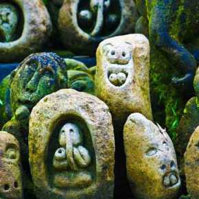 Η ΕΠΟΧΗ ΤΩΝ&nbsp;ΤΕΡΑΤΩΝ