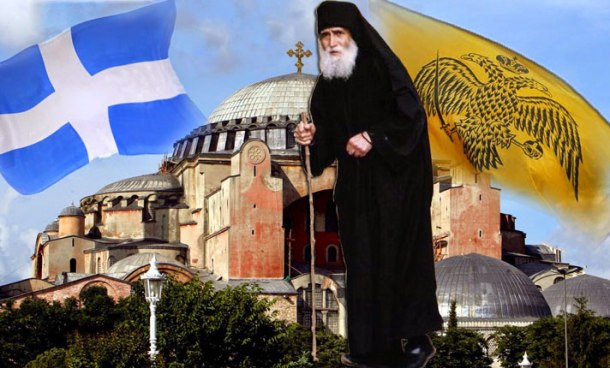 %ce%b1%ce%b3%ce%b9%ce%b1-%cf%83%ce%bf%cf%86%ce%b9%ce%b1-%ce%ba%cf%89%ce%bd%cf%83%cf%84%ce%b1%ce%bd%cf%84%ce%b9%ce%bd%ce%bf%cf%85%cf%80%ce%bf%ce%bb%ce%b7-%ce%b5%ce%bb%ce%bb%ce%b7%ce%bd%ce%b9%ce%ba